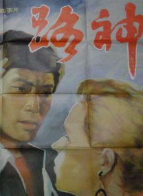 婷婷丁香在线观看